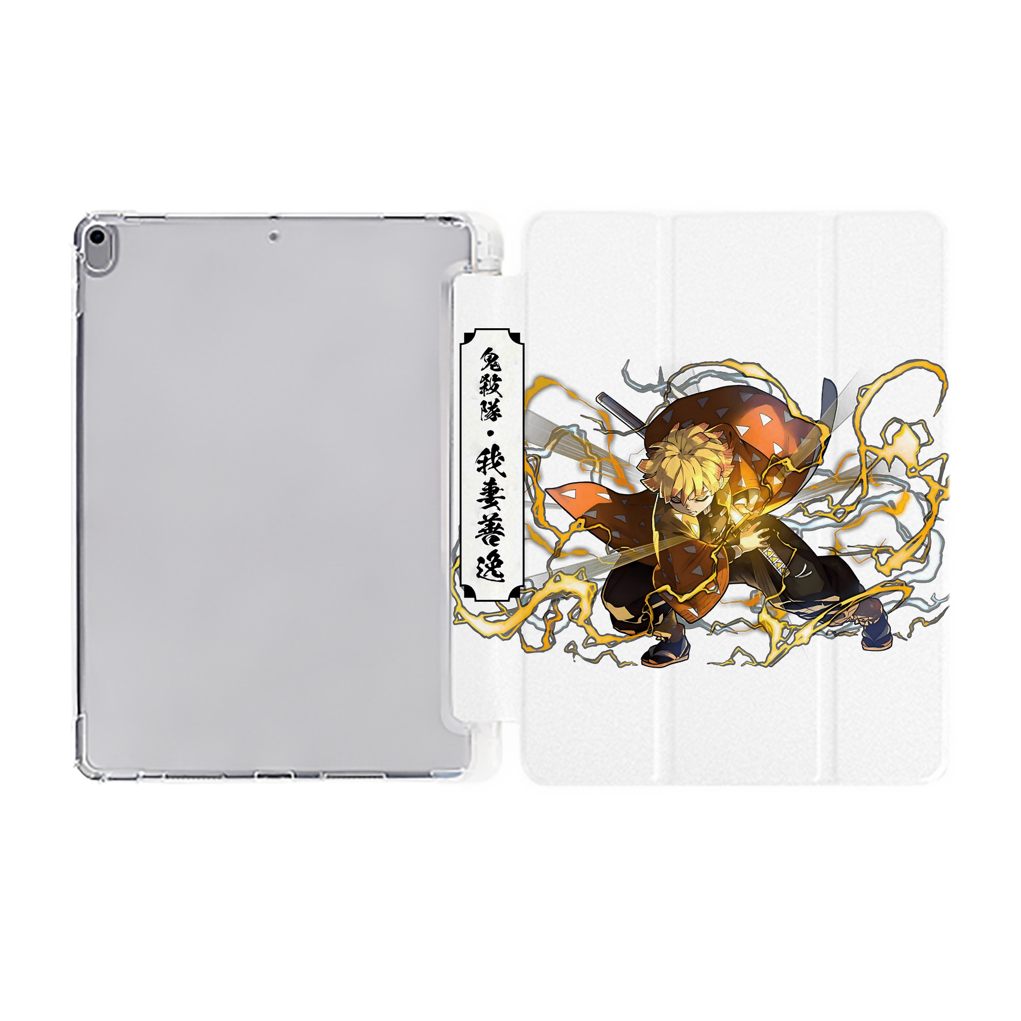 （画像用） 鬼滅の刃（きめつのやいば）我妻 善逸／あがつま ぜんいつ Agatsuma Zenitsu IPad ケース ペン収納付き 三つ折りスタンド PUレザー×シリコン 対応機種9.5/10.5/10.9インチ
